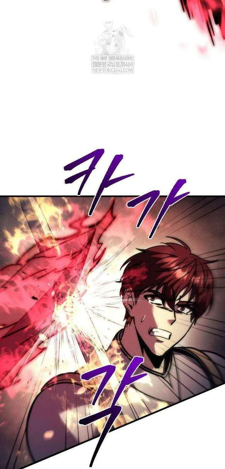 Read A Flame Reborn chapter 108 image 106 on Lezhin