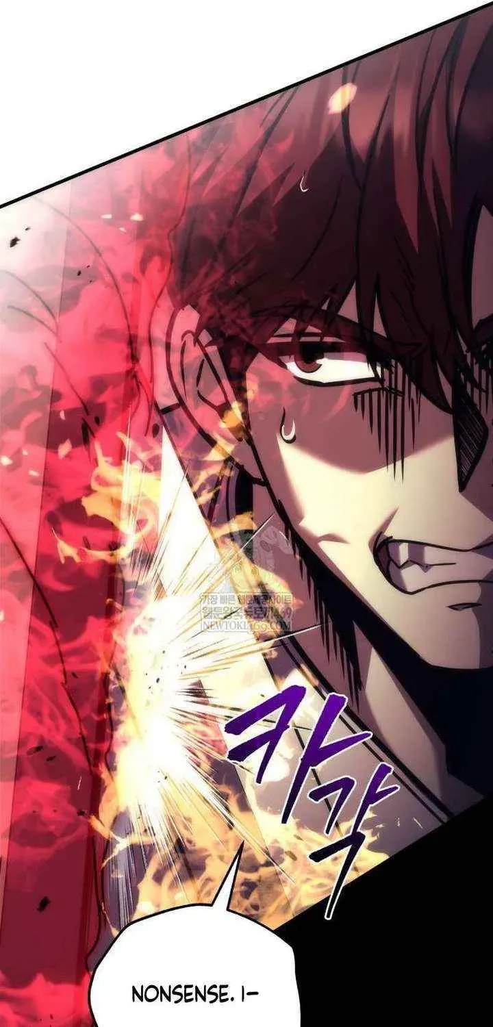 Read A Flame Reborn chapter 108 image 109 on Lezhin