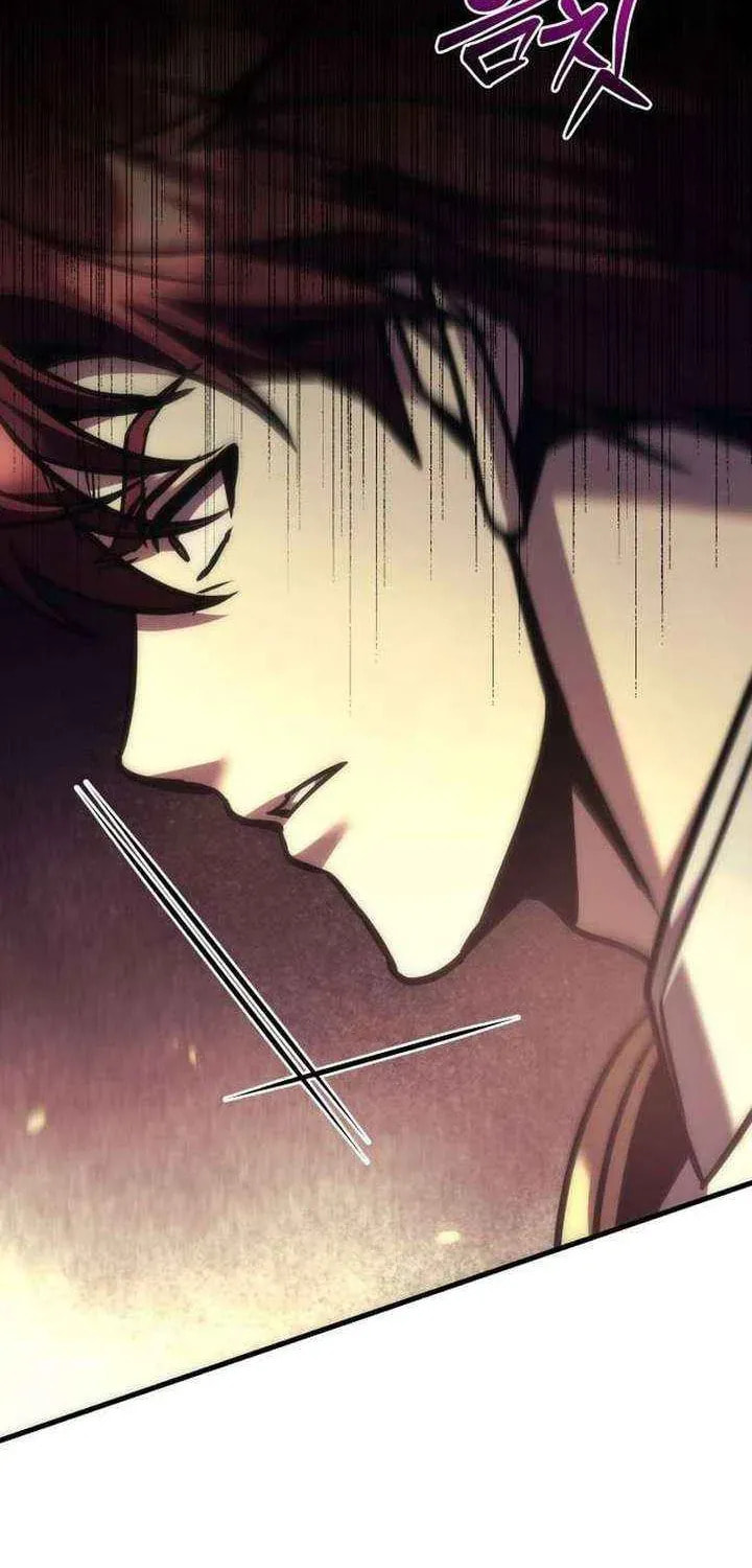 Read A Flame Reborn chapter 108 image 112 on Lezhin