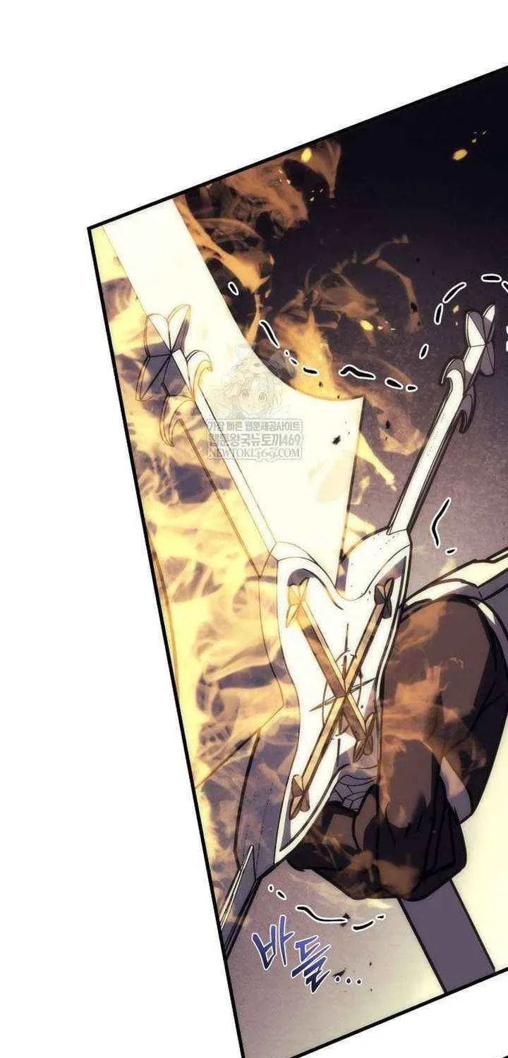 Read A Flame Reborn chapter 108 image 113 on Lezhin