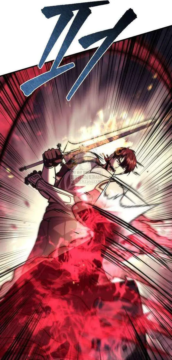 Read A Flame Reborn chapter 108 image 116 on Lezhin