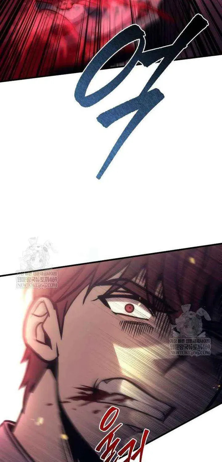 Read A Flame Reborn chapter 108 image 117 on Lezhin