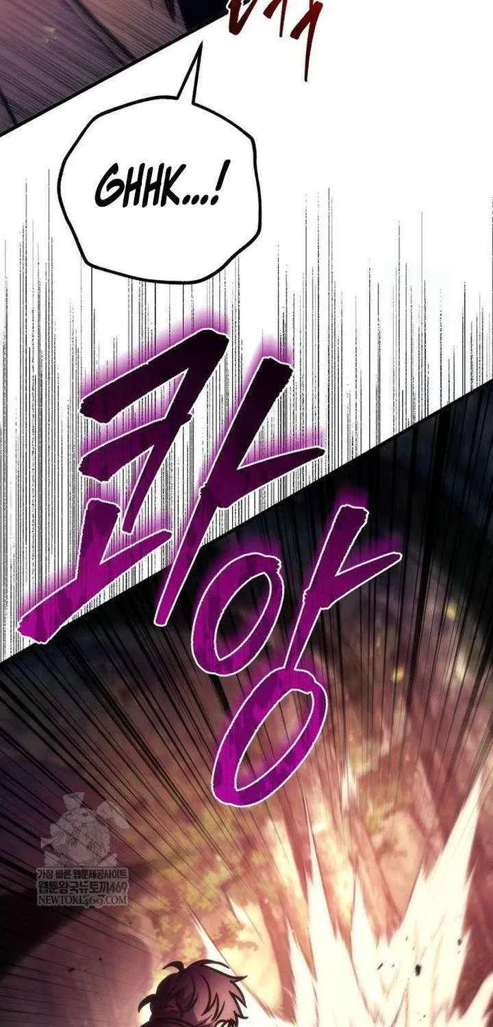 Read A Flame Reborn chapter 108 image 118 on Lezhin
