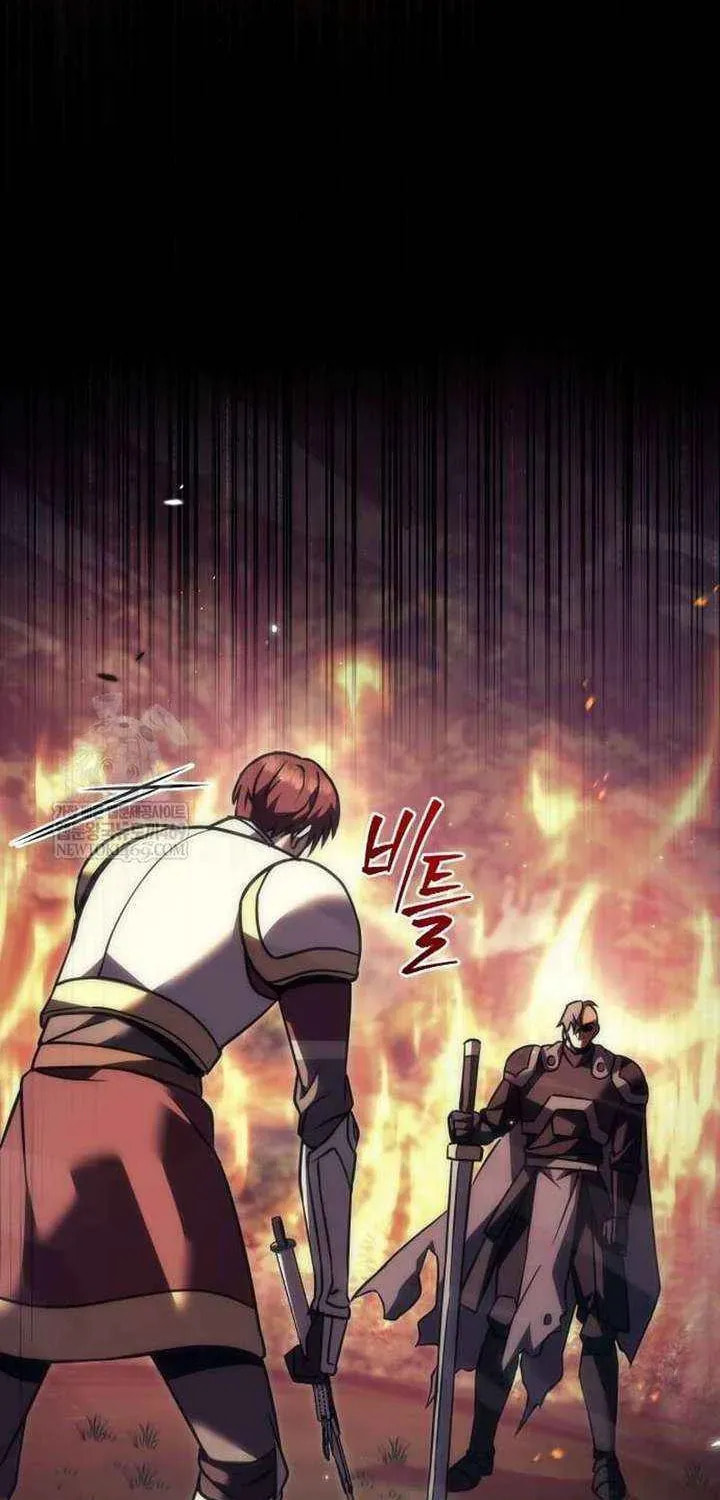 Read A Flame Reborn chapter 108 image 137 on Lezhin