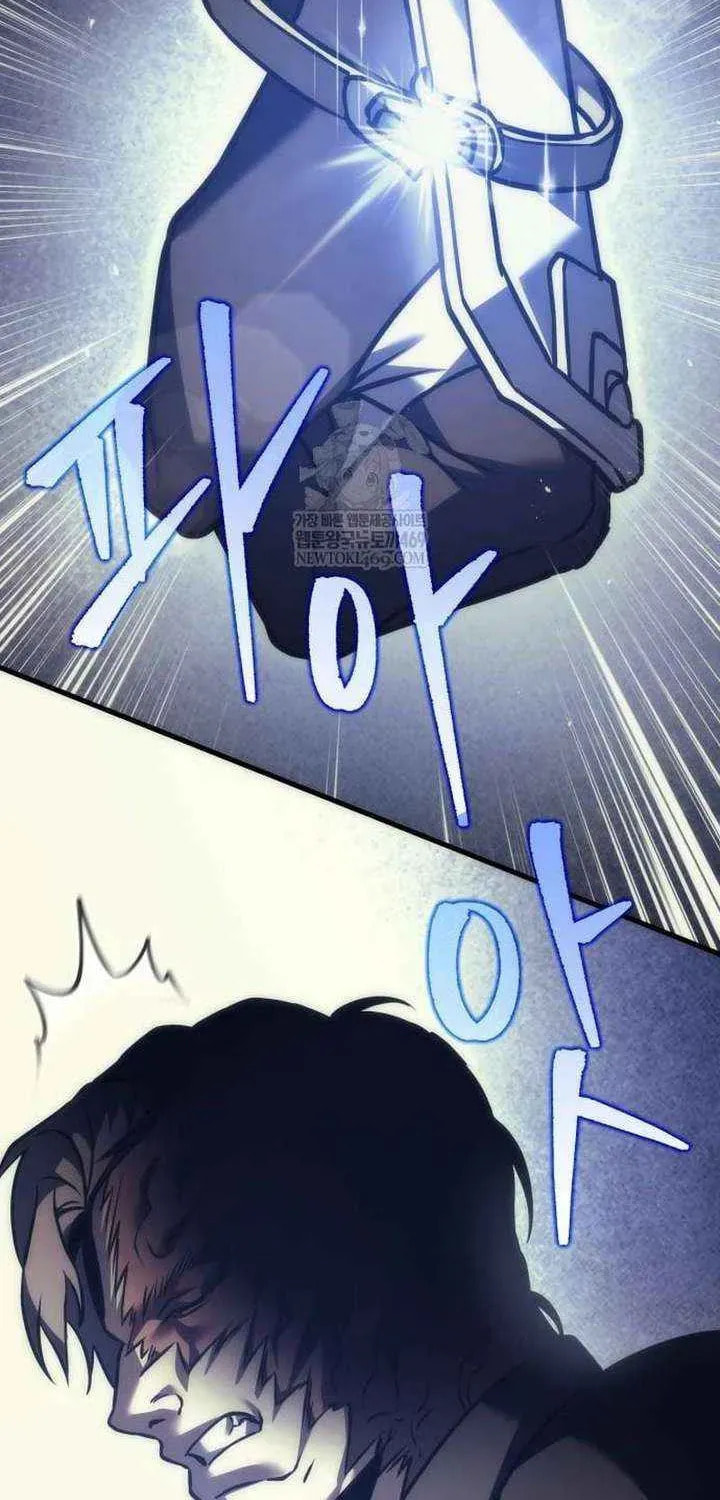 Read A Flame Reborn chapter 108 image 145 on Lezhin