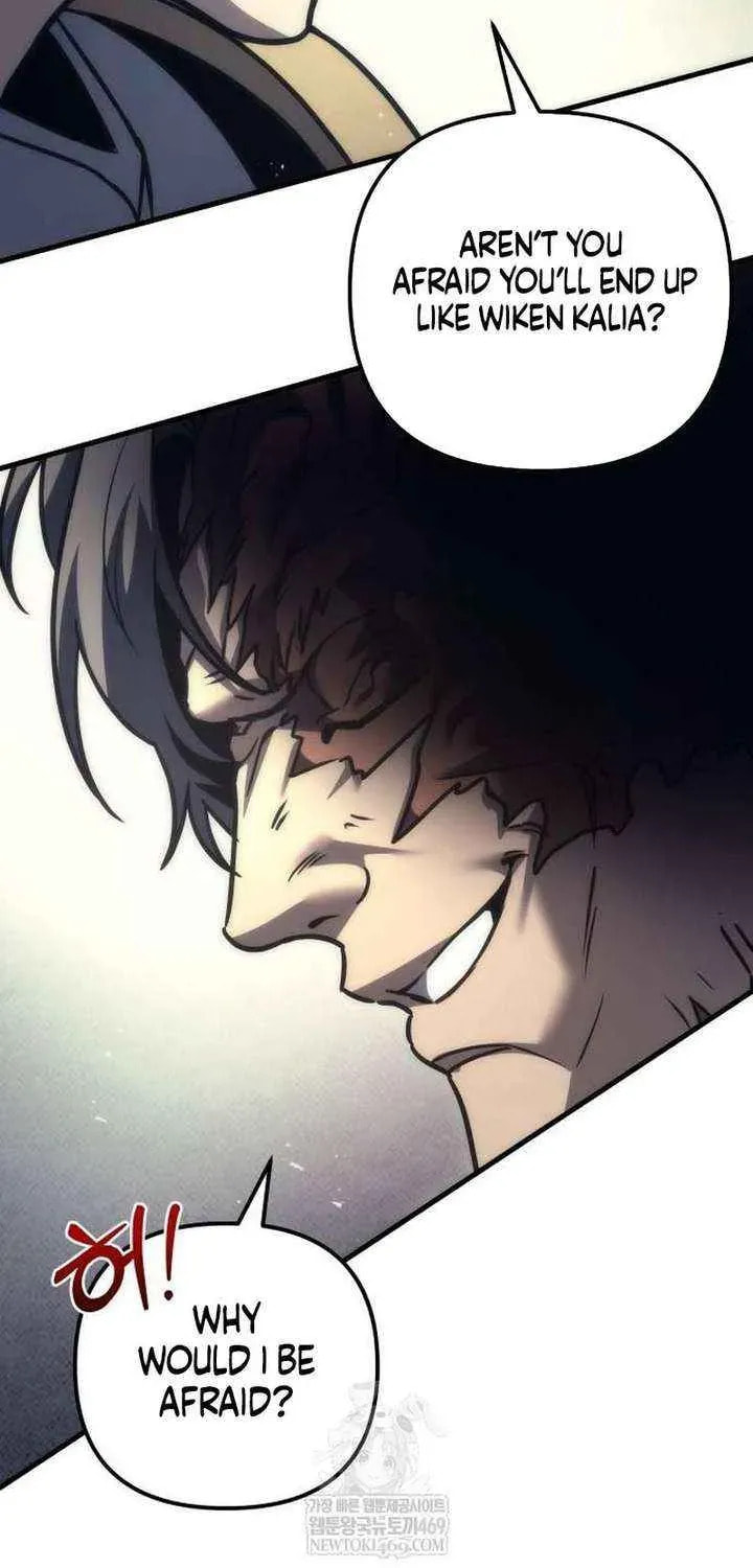 Read A Flame Reborn chapter 108 image 16 on Lezhin