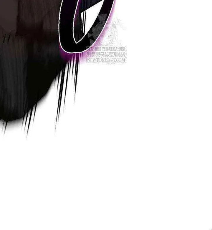 Read A Flame Reborn chapter 108 image 46 on Lezhin