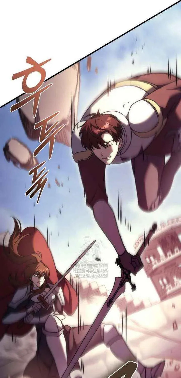 Read A Flame Reborn chapter 108 image 47 on Lezhin