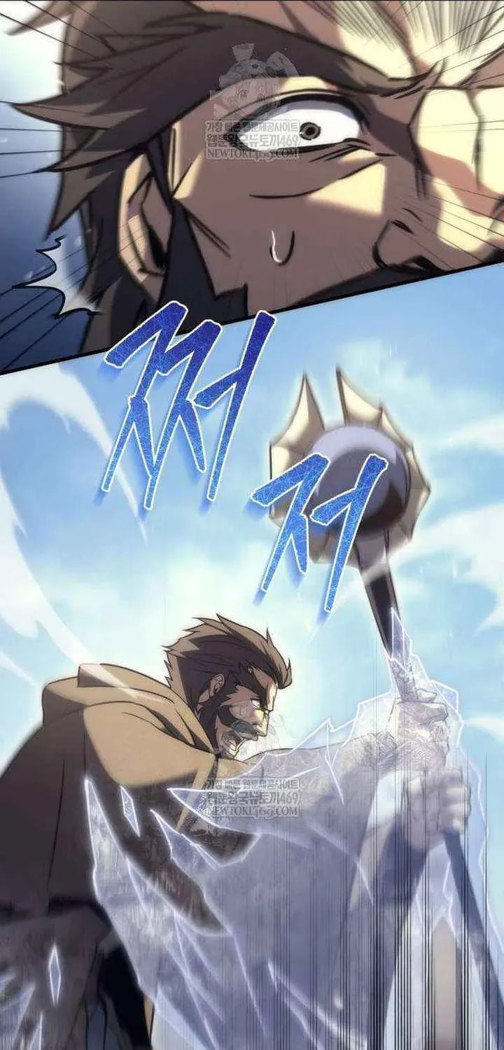 Read A Flame Reborn chapter 108 image 61 on Lezhin