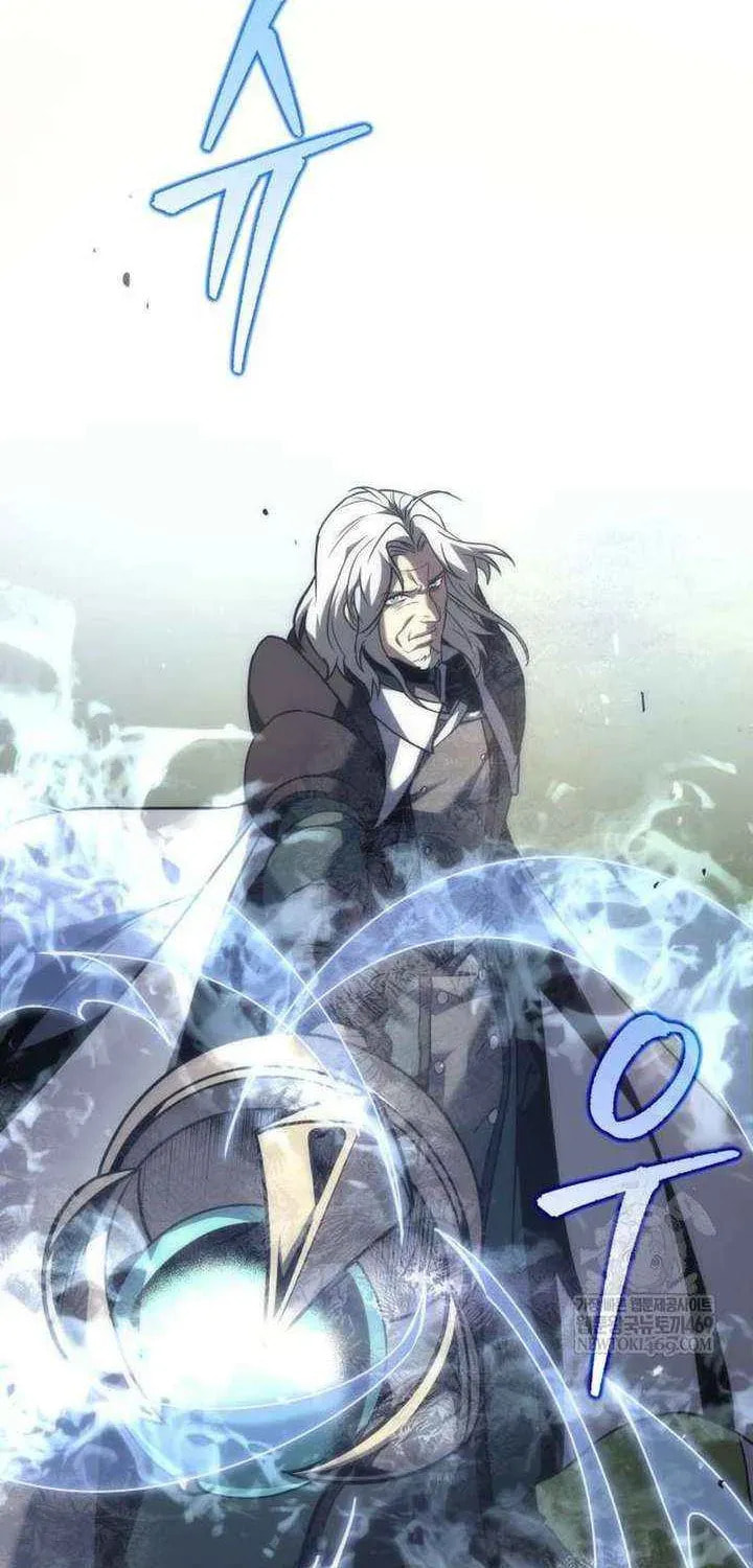 Read A Flame Reborn chapter 108 image 66 on Lezhin