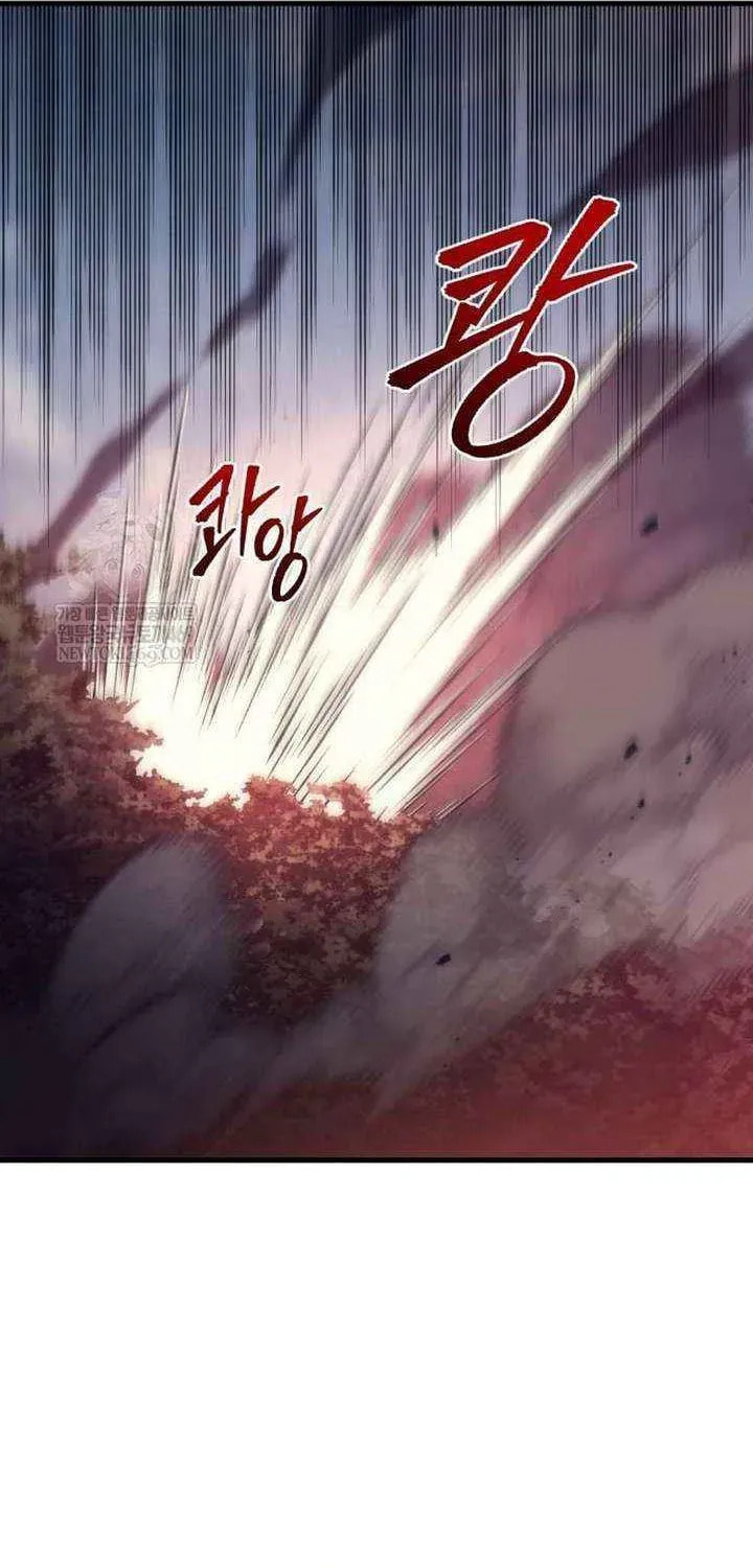 Read A Flame Reborn chapter 108 image 69 on Lezhin
