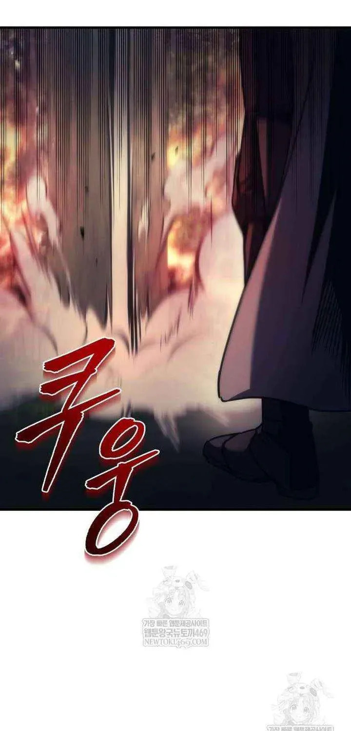 Read A Flame Reborn chapter 108 image 80 on Lezhin