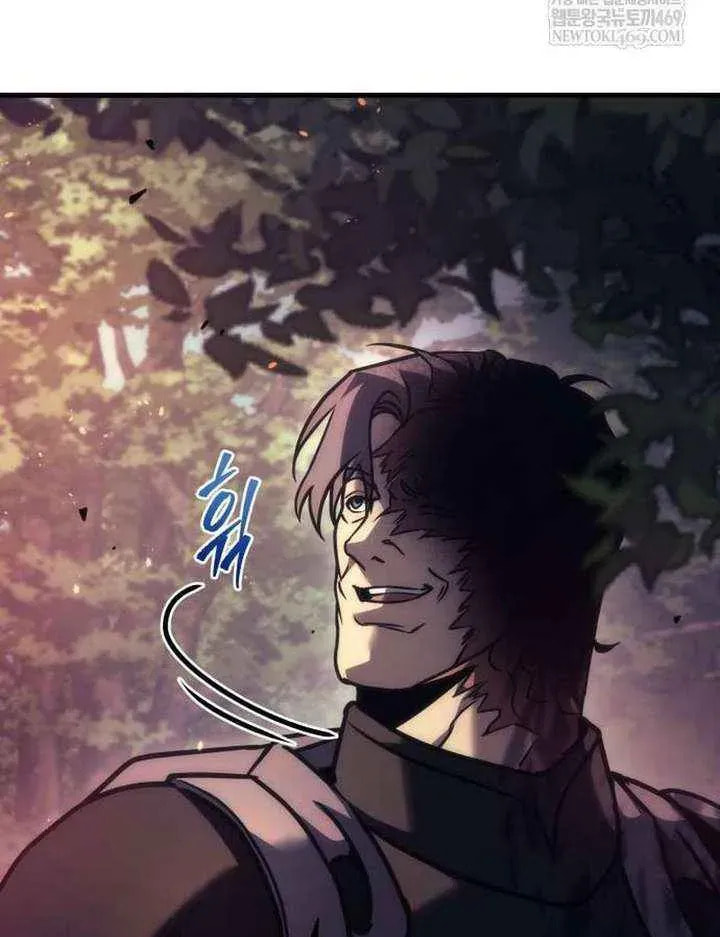 Read A Flame Reborn chapter 108 image 81 on Lezhin