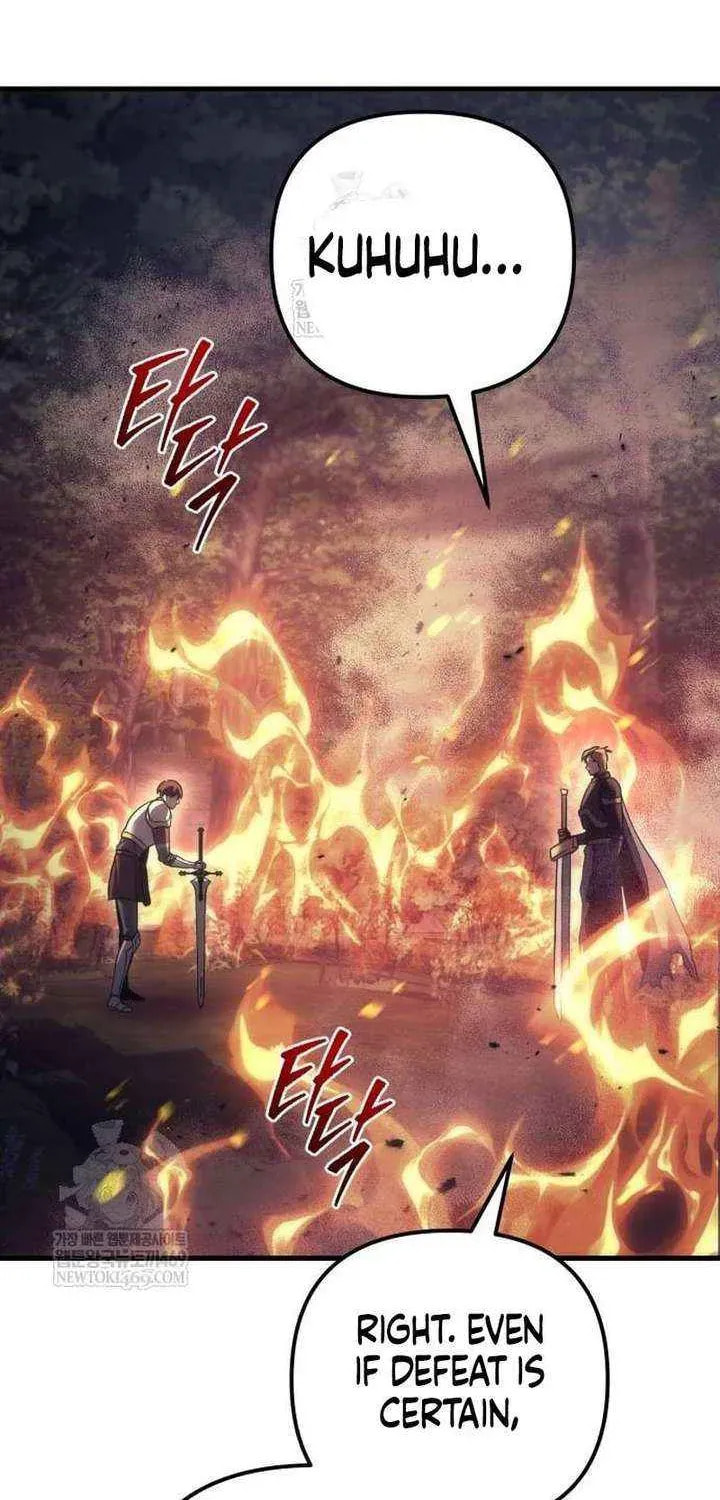Read A Flame Reborn chapter 108 image 85 on Lezhin