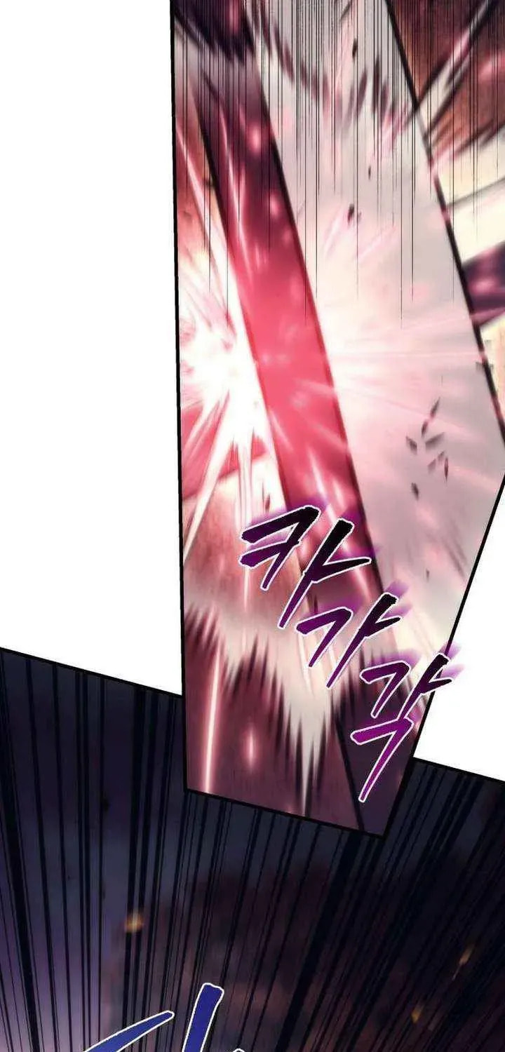 Read A Flame Reborn chapter 108 image 9 on Lezhin