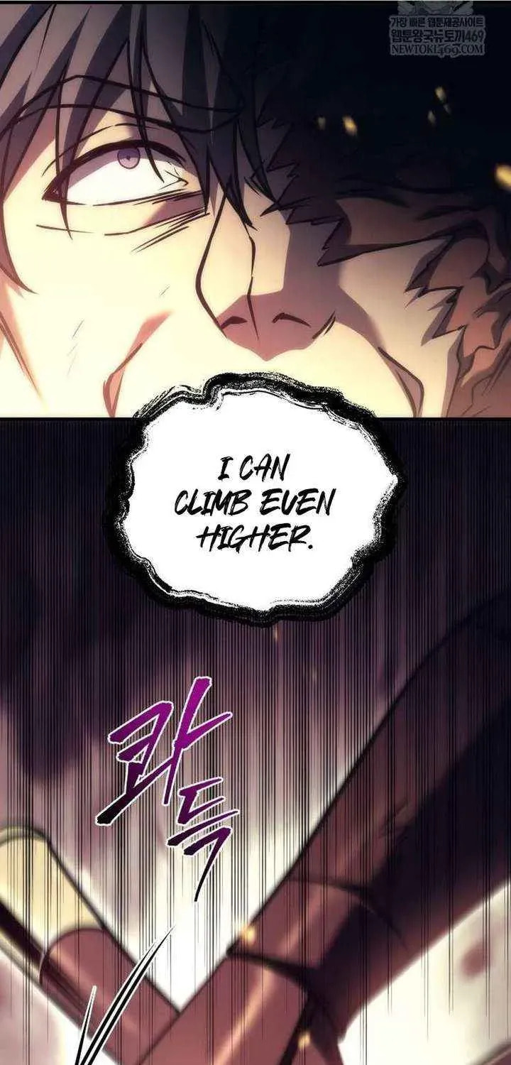 Read A Flame Reborn chapter 108 image 95 on Lezhin