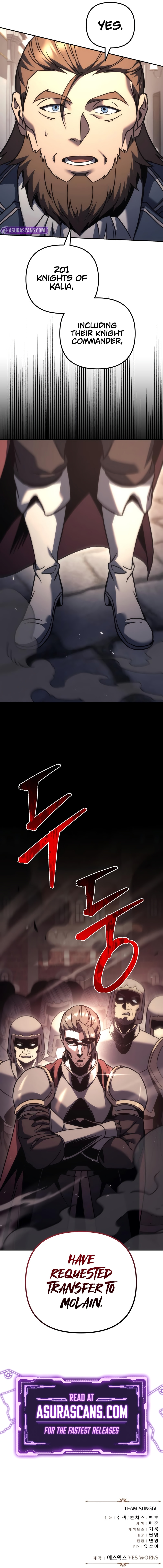 Read A Flame Reborn chapter 115 image 17 on Lezhin