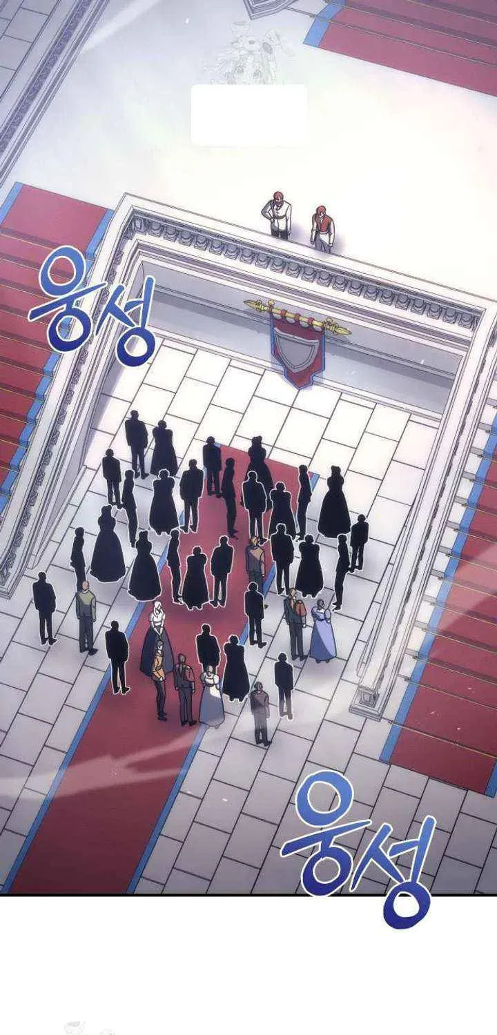 Read A Flame Reborn chapter 117 image 10 on Lezhin