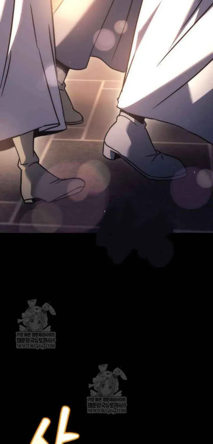 Read A Flame Reborn chapter 117 image 111 on Lezhin