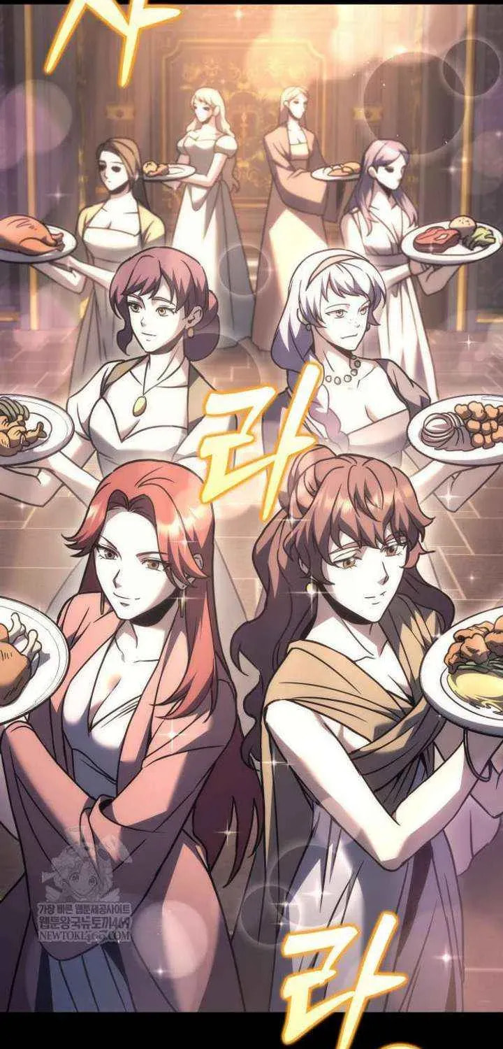 Read A Flame Reborn chapter 117 image 112 on Lezhin