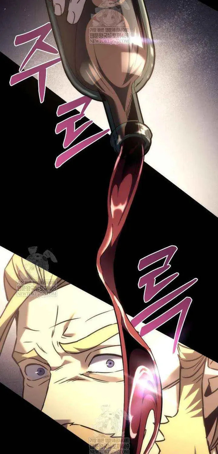 Read A Flame Reborn chapter 117 image 116 on Lezhin