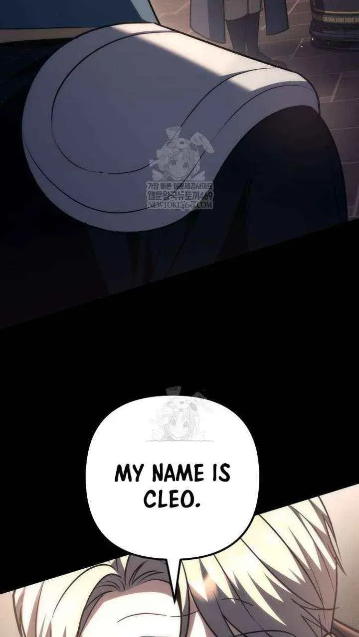 Read A Flame Reborn chapter 117 image 121 on Lezhin