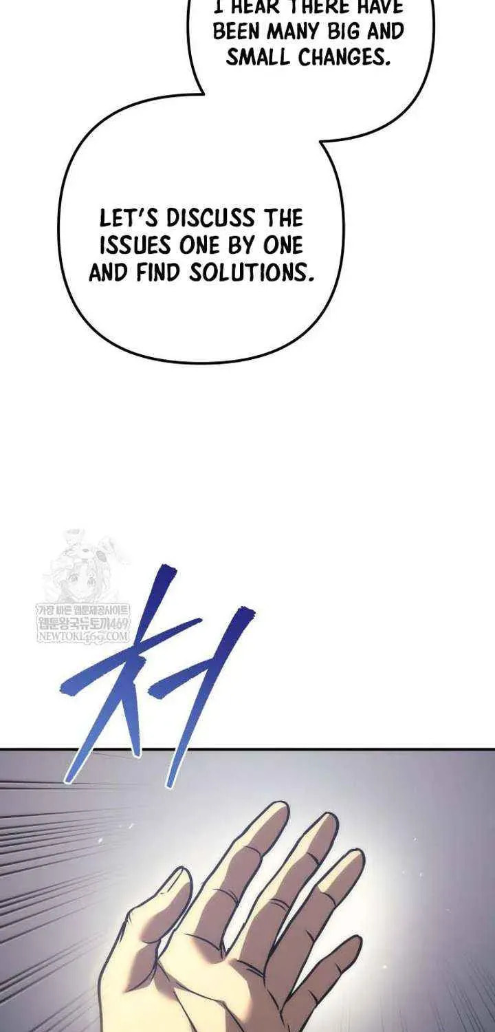 Read A Flame Reborn chapter 117 image 14 on Lezhin