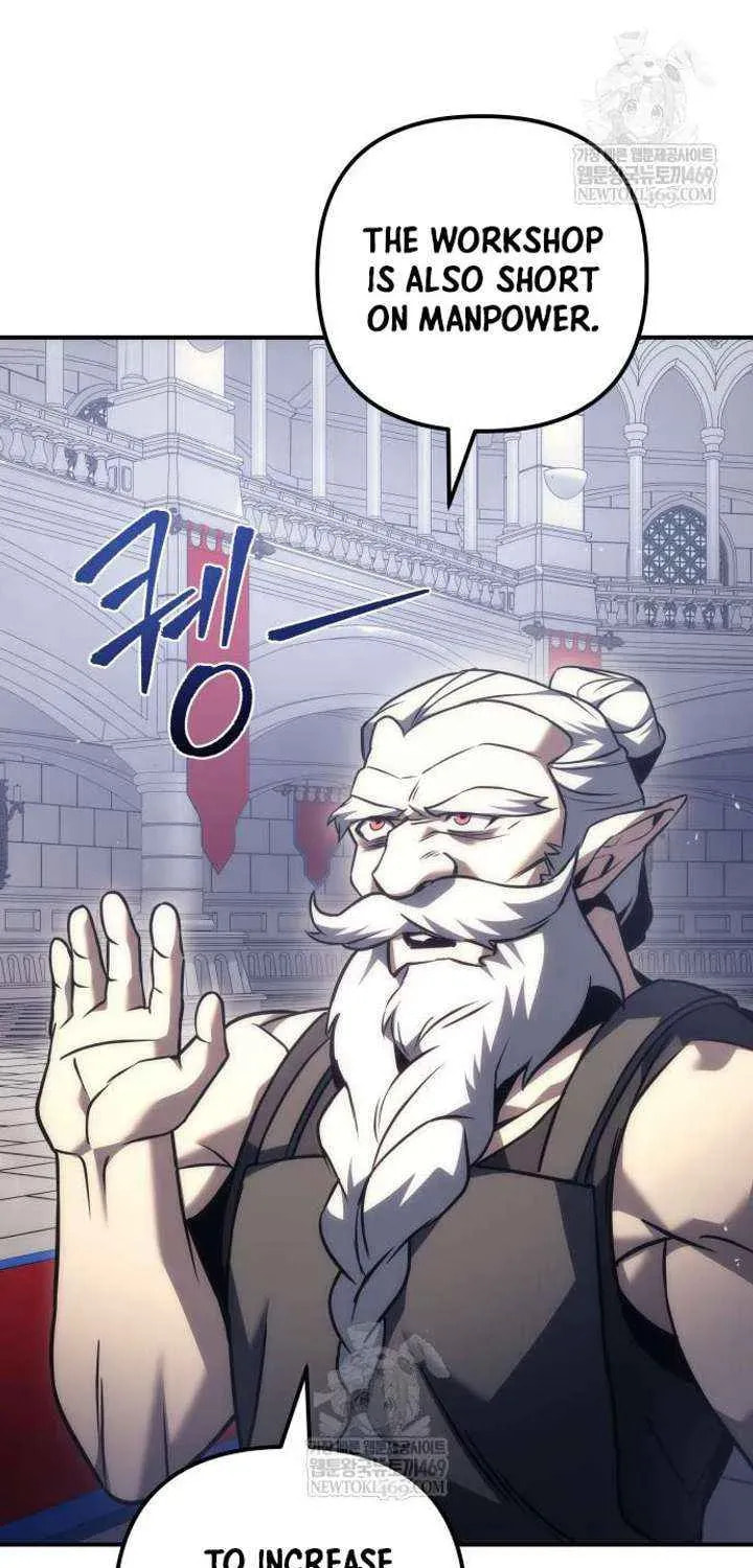 Read A Flame Reborn chapter 117 image 17 on Lezhin