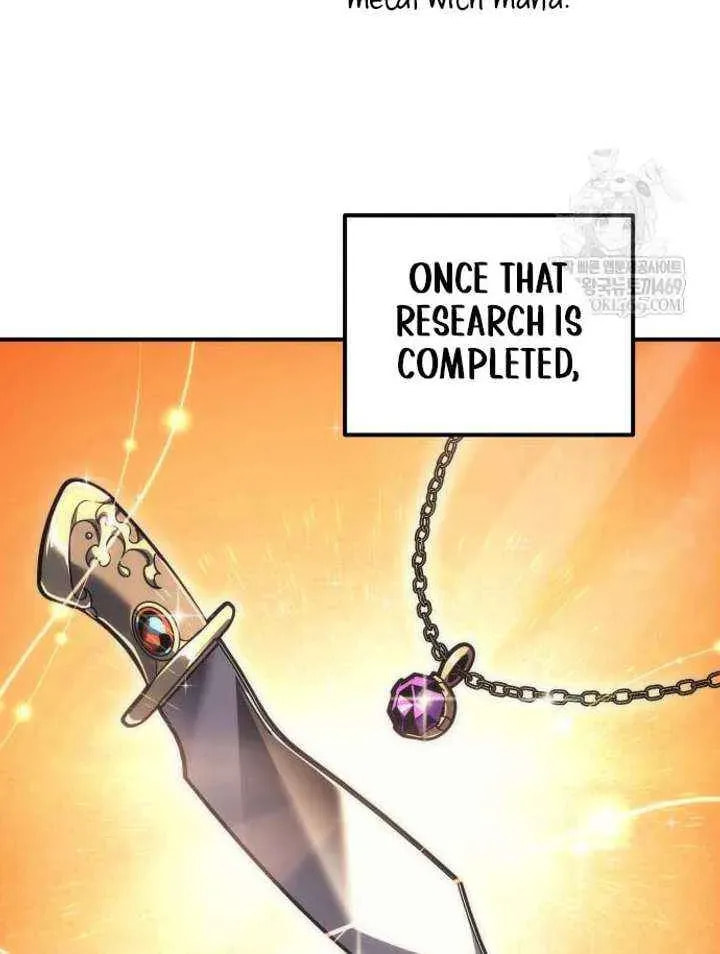 Read A Flame Reborn chapter 117 image 23 on Lezhin