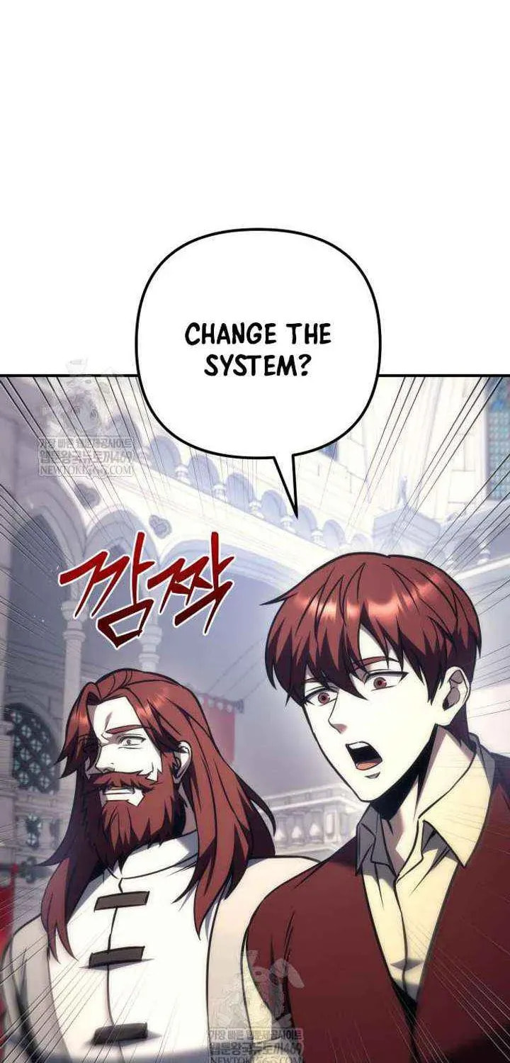 Read A Flame Reborn chapter 117 image 41 on Lezhin