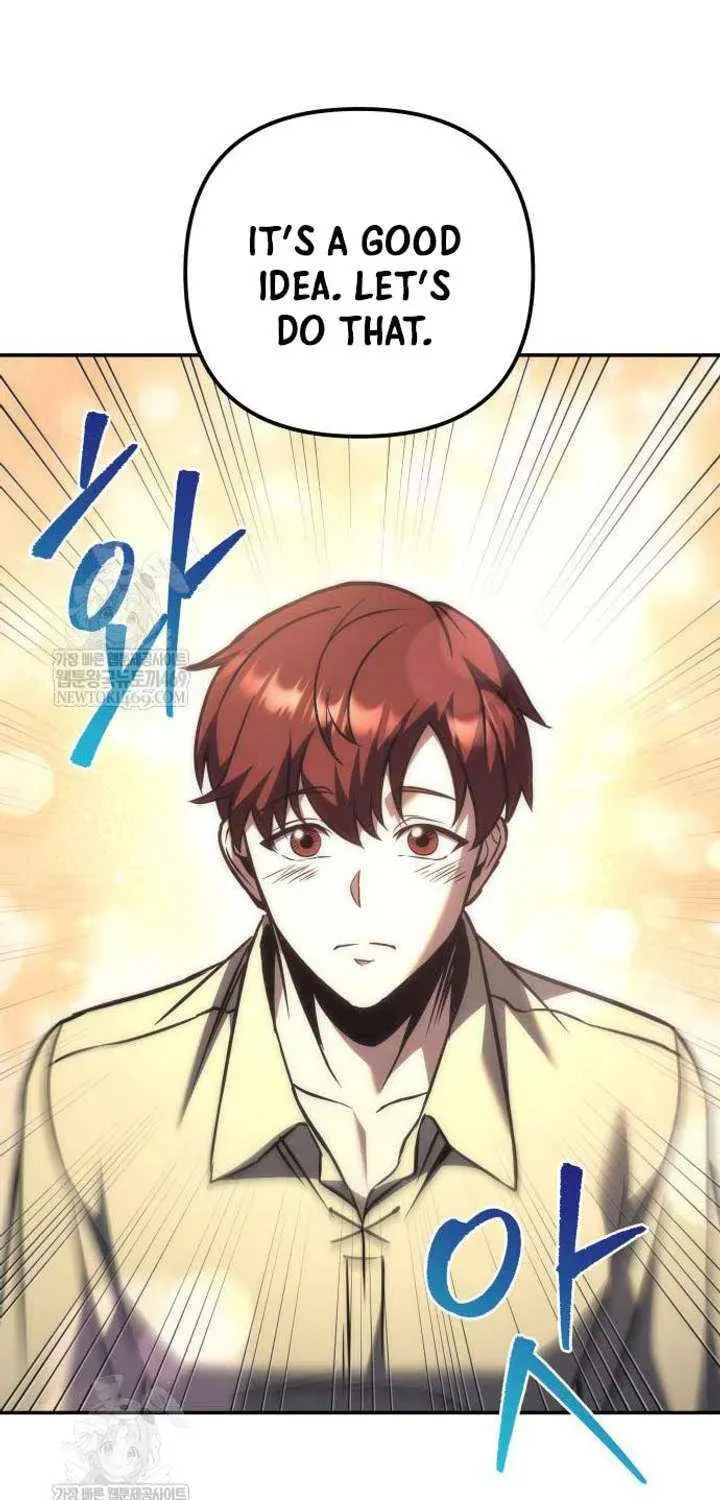 Read A Flame Reborn chapter 117 image 47 on Lezhin