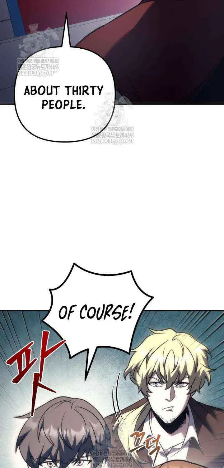 Read A Flame Reborn chapter 117 image 56 on Lezhin