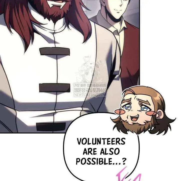 Read A Flame Reborn chapter 117 image 65 on Lezhin