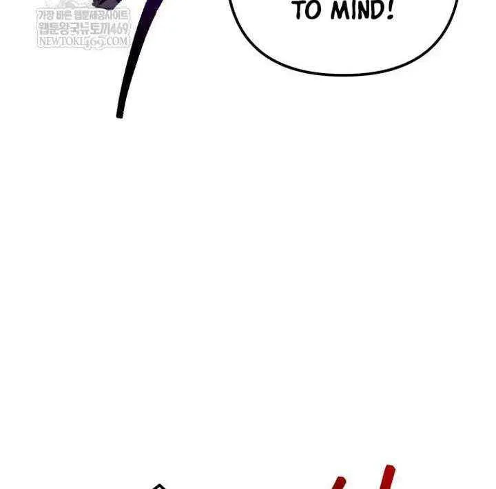 Read A Flame Reborn chapter 117 image 79 on Lezhin