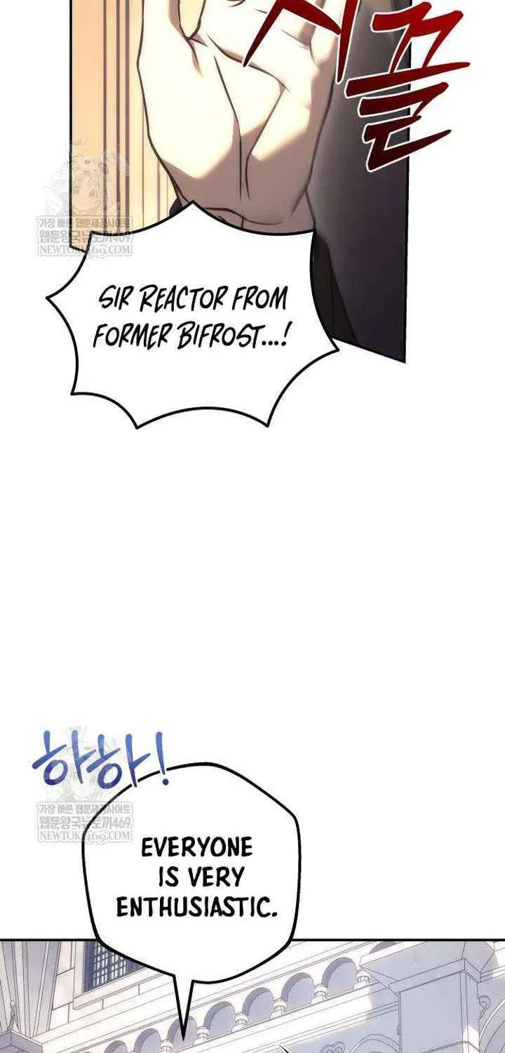 Read A Flame Reborn chapter 117 image 81 on Lezhin
