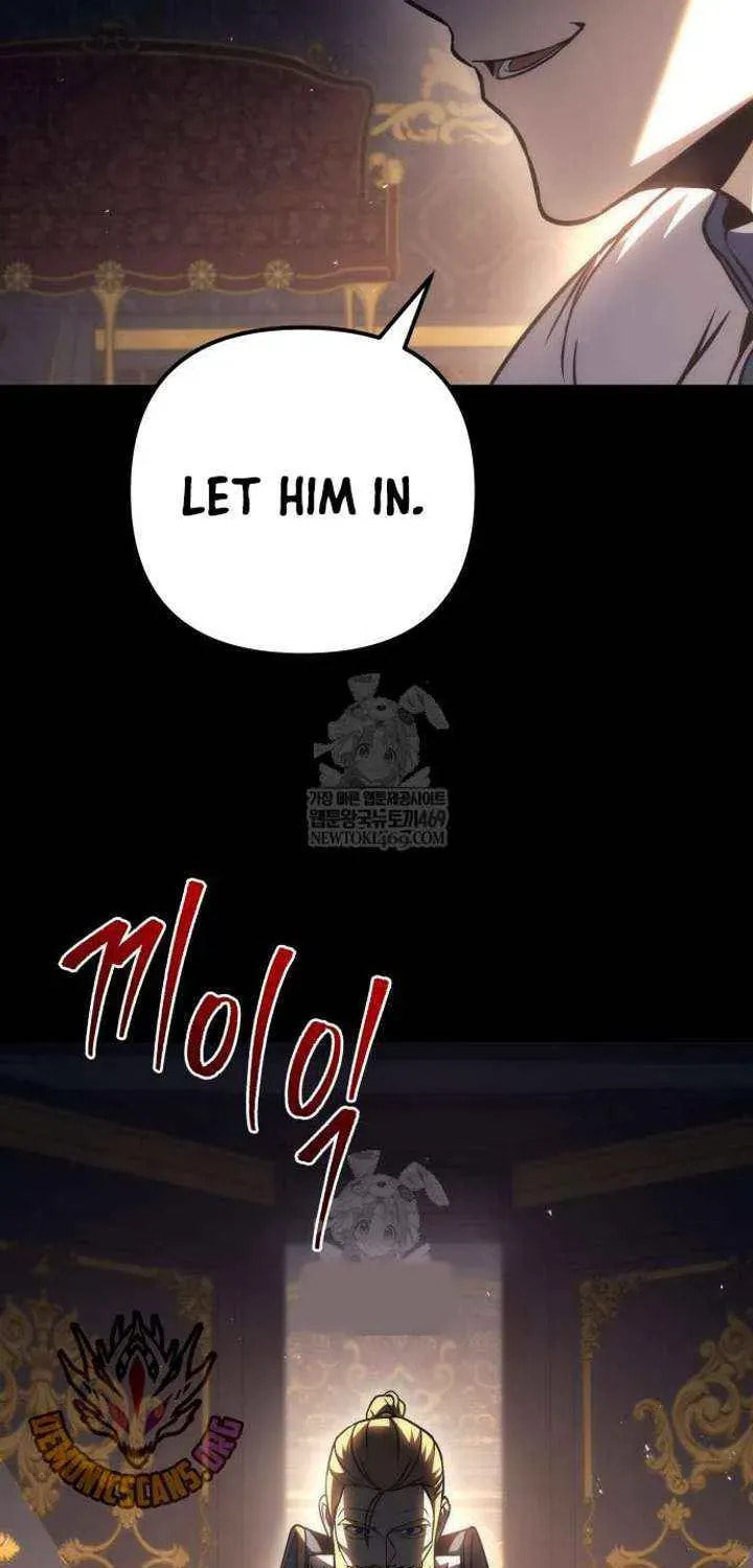 Read A Flame Reborn chapter 117 image 94 on Lezhin