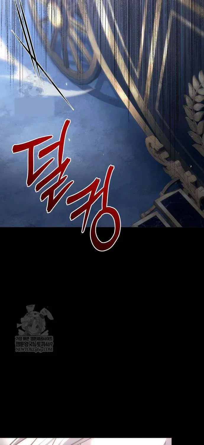 Read A Flame Reborn chapter 119 image 108 on Lezhin