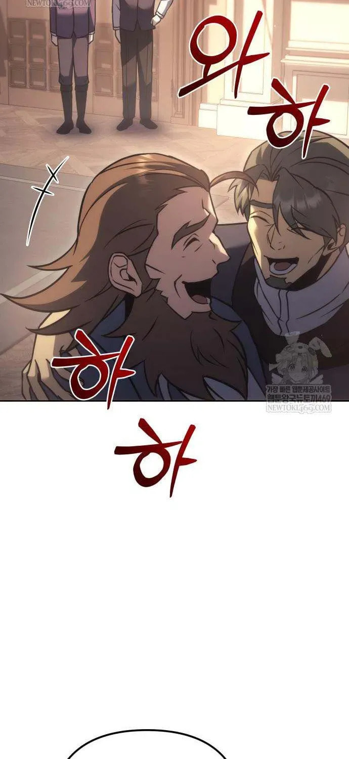Read A Flame Reborn chapter 119 image 13 on Lezhin