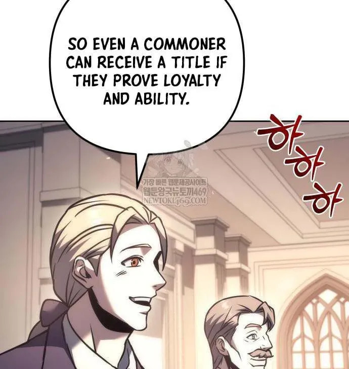 Read A Flame Reborn chapter 119 image 14 on Lezhin