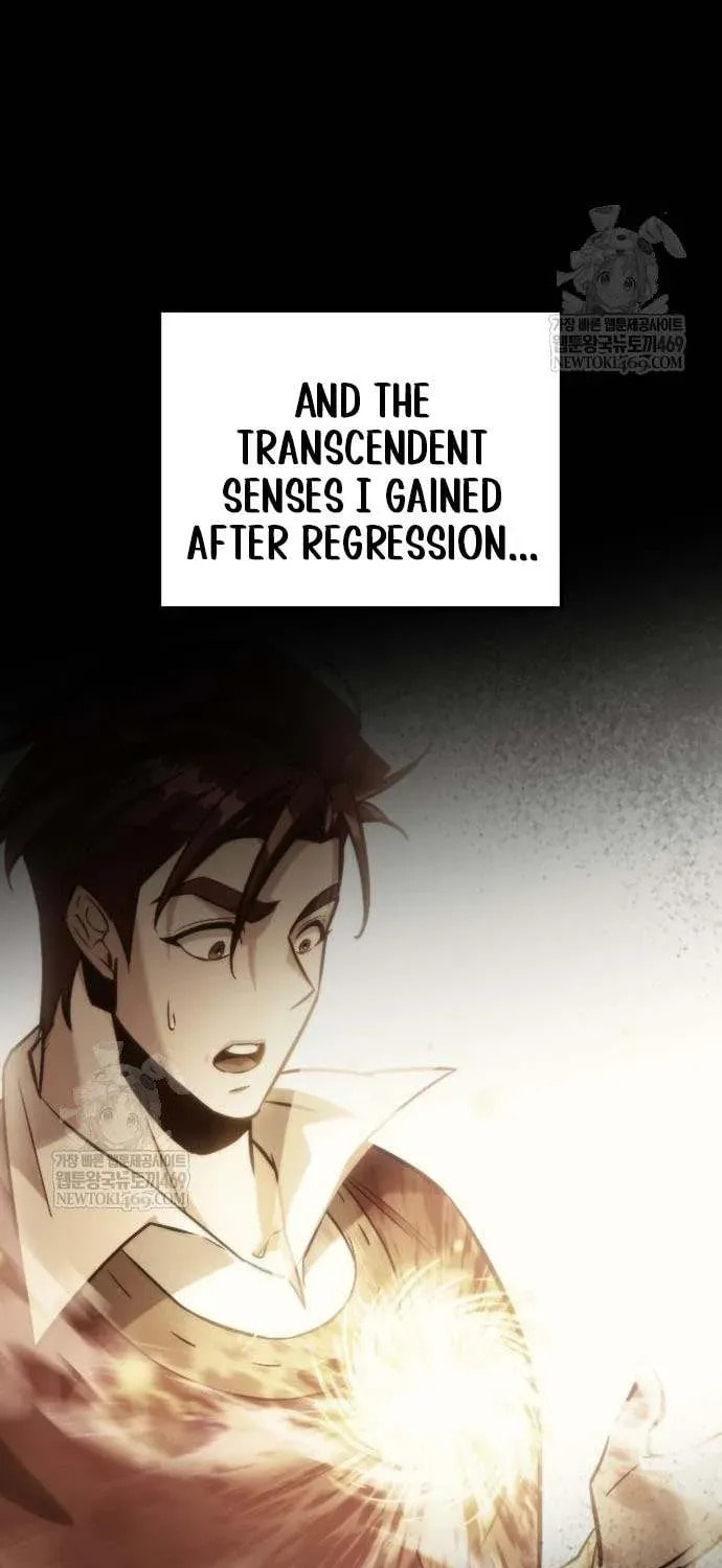 Read A Flame Reborn chapter 119 image 40 on Lezhin