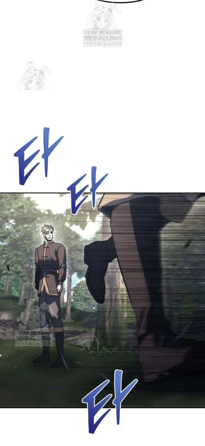 Read A Flame Reborn chapter 119 image 47 on Lezhin