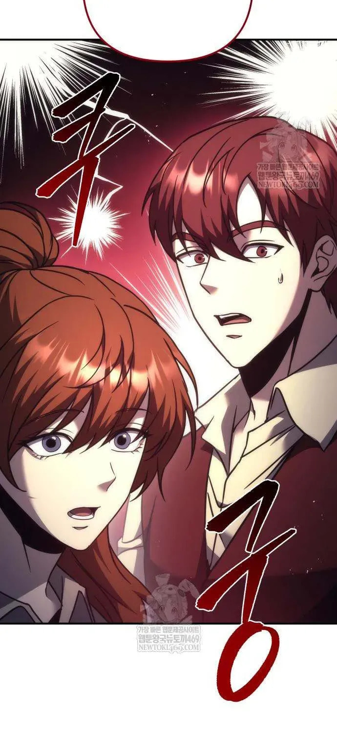 Read A Flame Reborn chapter 119 image 66 on Lezhin
