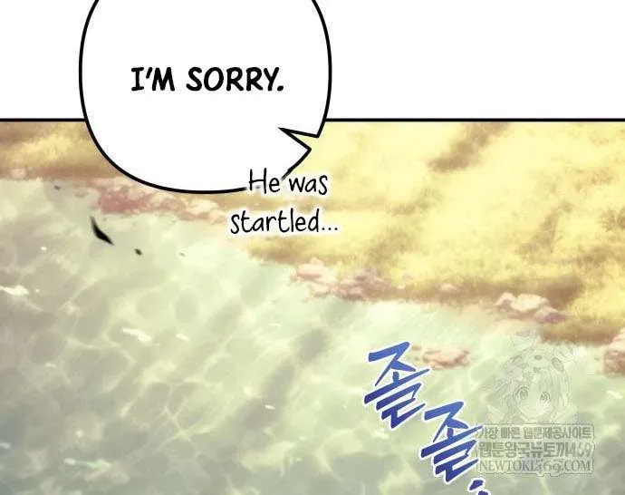 Read A Flame Reborn chapter 119 image 84 on Lezhin