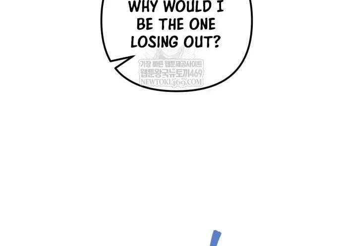Read A Flame Reborn chapter 119 image 98 on Lezhin