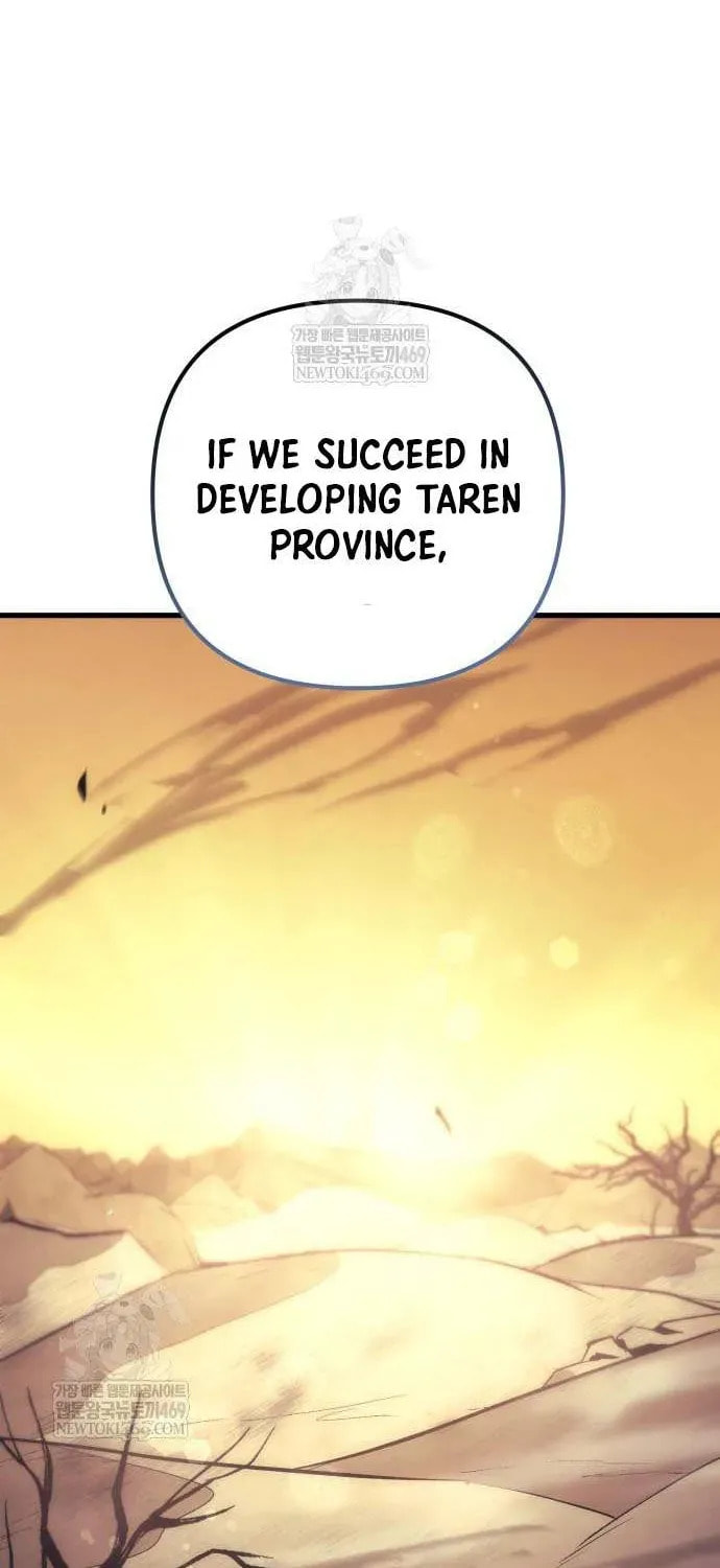 Read A Flame Reborn chapter 122 image 104 on Lezhin