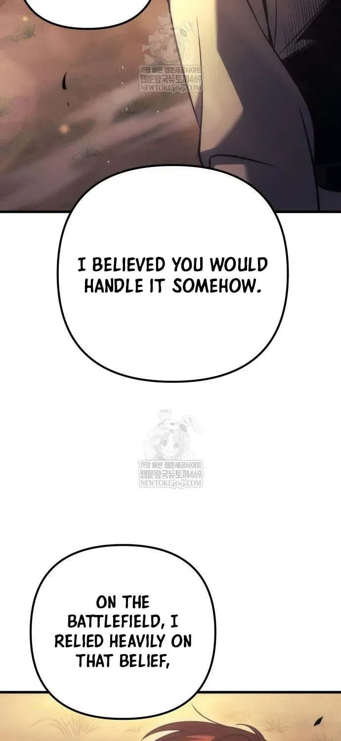 Read A Flame Reborn chapter 122 image 22 on Lezhin