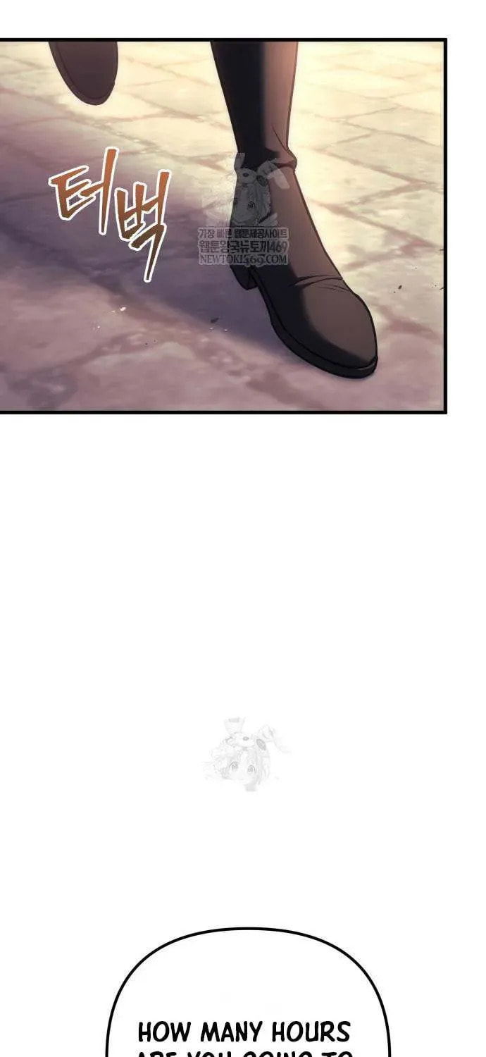 Read A Flame Reborn chapter 122 image 61 on Lezhin