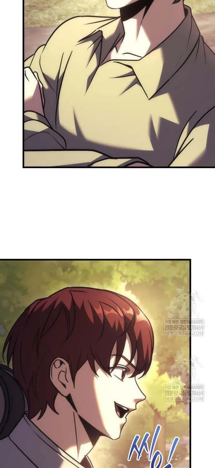 Read A Flame Reborn chapter 122 image 67 on Lezhin