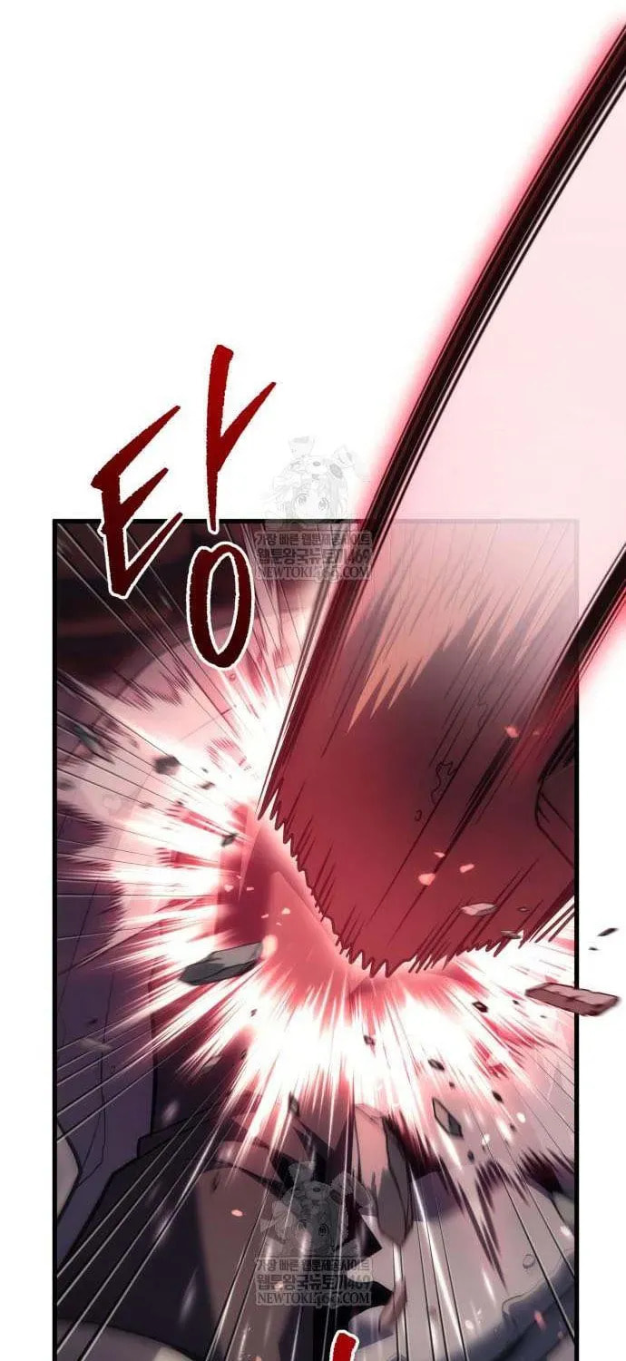 Read A Flame Reborn chapter 122 image 76 on Lezhin