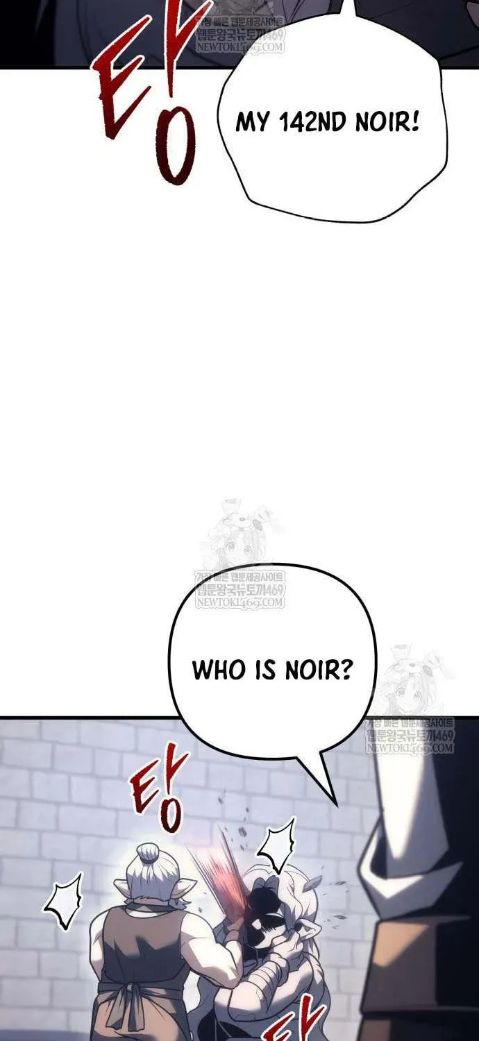Read A Flame Reborn chapter 122 image 79 on Lezhin
